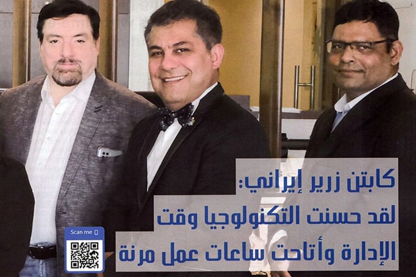 Technology has optimized management time and created flexible working hours